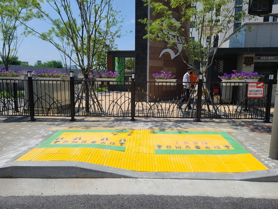 화성시 동탄6동 옐로존 (5).jpg